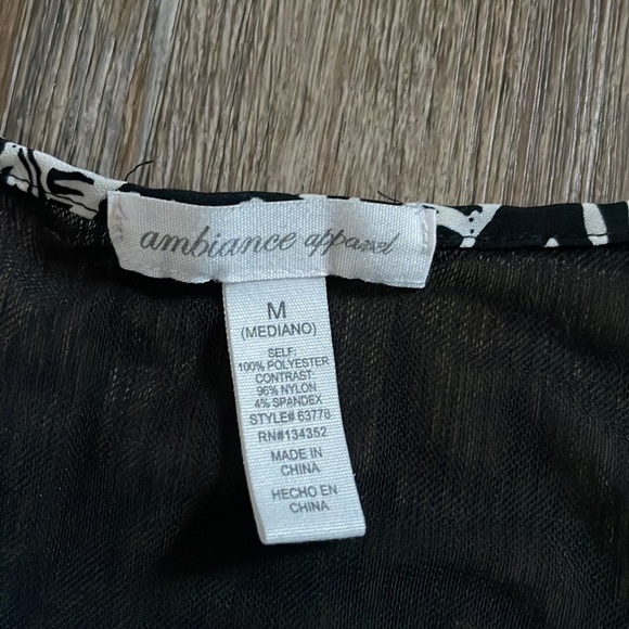 Ambiance appeal size medium - Picture 2 of 3